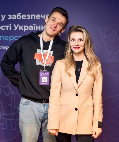 Трохим Настя